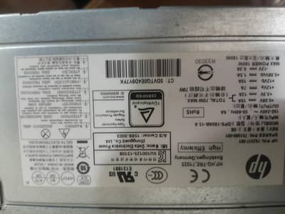 hp branded power supply