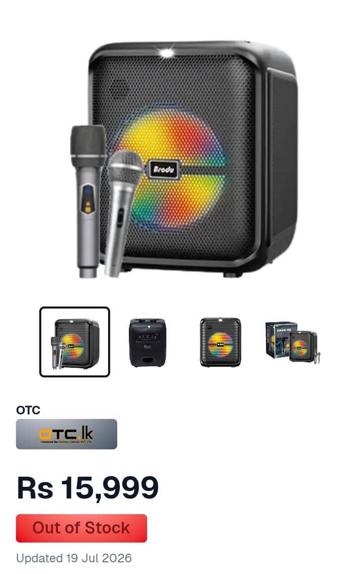 Studio speaker type 9