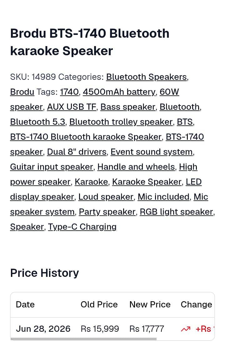 Studio speaker type 10