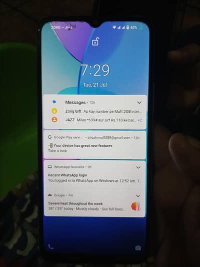 Vivo Y12s