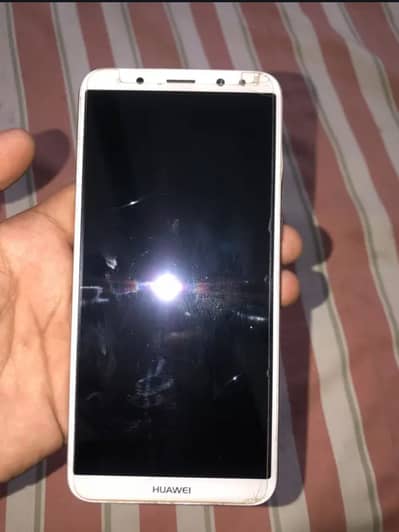 Huawei Mate 10 Exchange possible