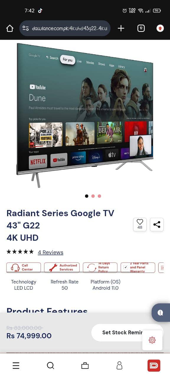 Google TV 1