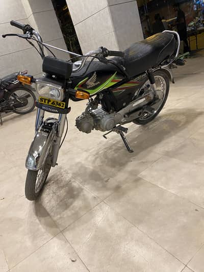 Honda CD 70 CC 19 Model Location Sargodha city 03701453040 only Call