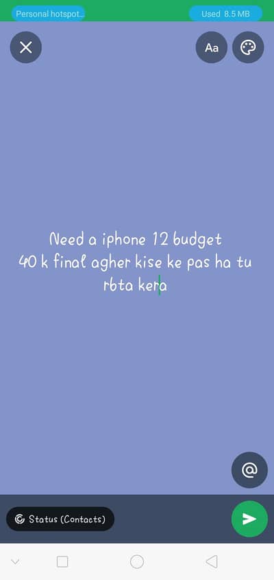 Apple iPhone 12