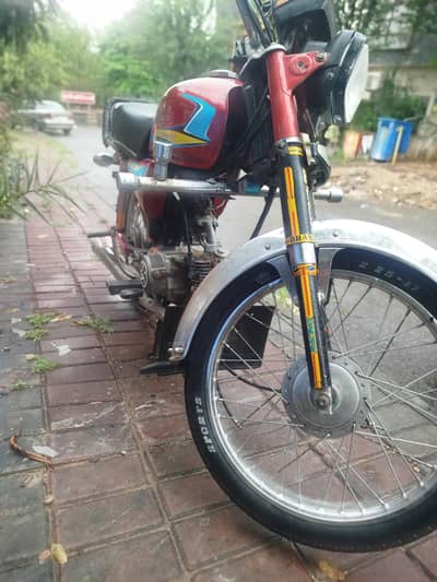 new condition