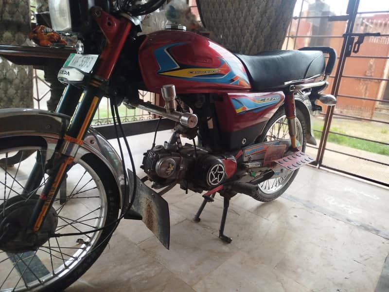 new condition 2