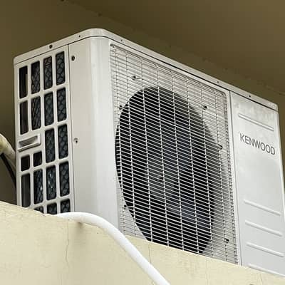 Kenwood 1817s dc inverter