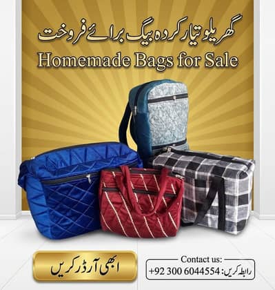 school, luggageand lady bags