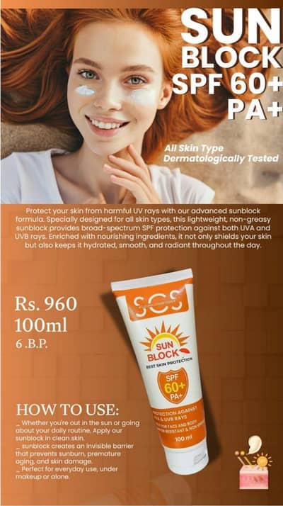 Selling brand new SCS Sunblock (100ml).