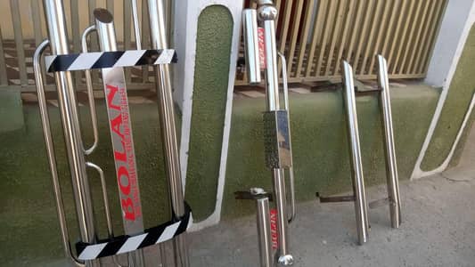 Suzuki Bolan Safe Guards