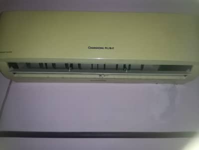 Changhong Ruba 1.5 Ton AC – Good Condition