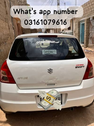 Suzuki Swift 2010