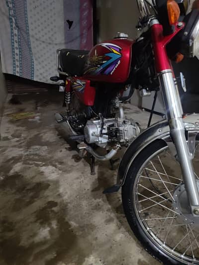 union star 2025 model  urgent sale WhatsApp 0-3-14-93-46-003-