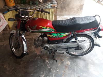 Honda cd70 03194643787