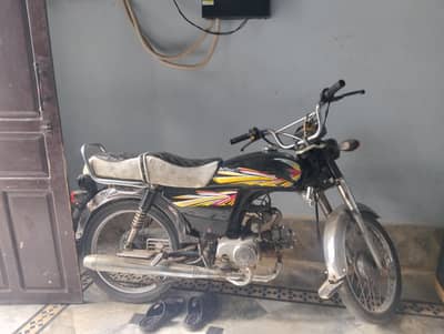 Crown CR 70 Self Start 2019