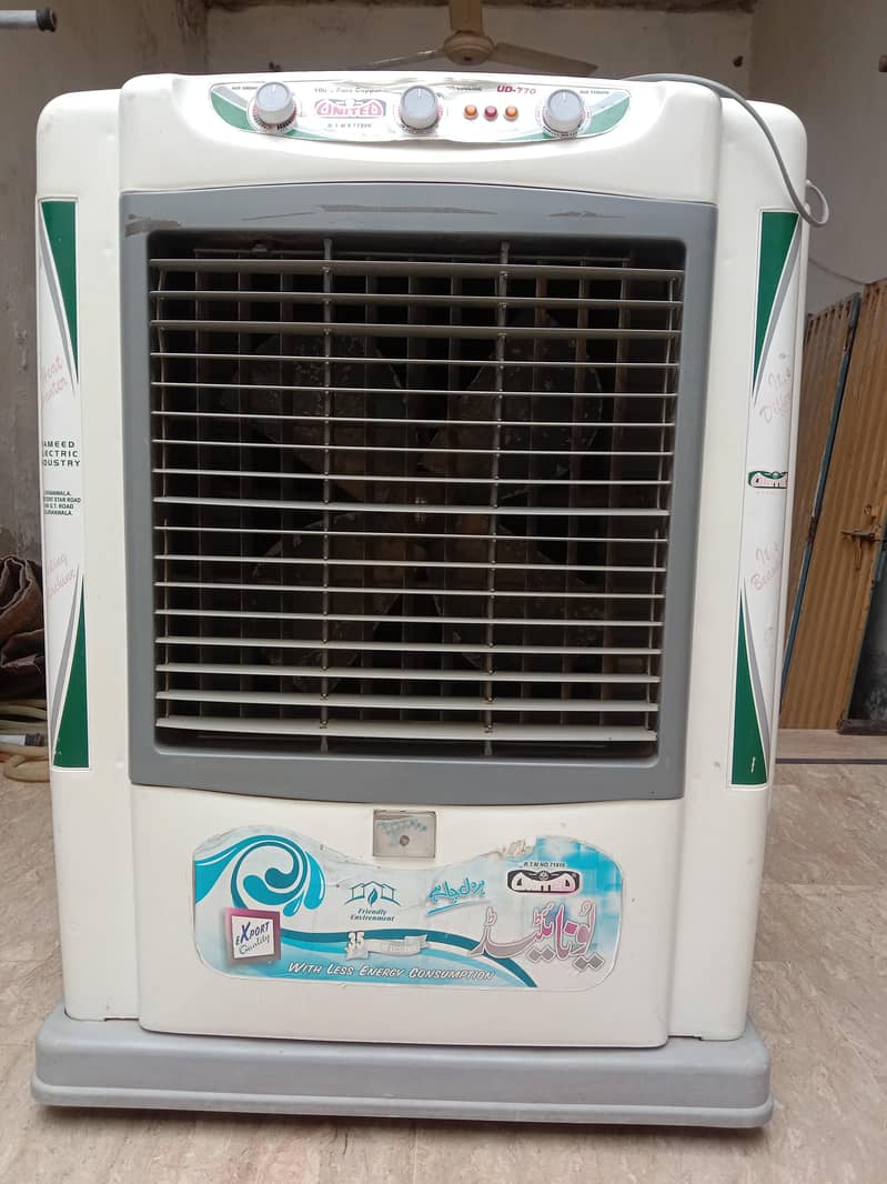 urgent for sale 7