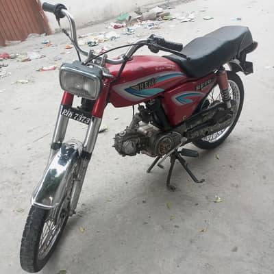 Hero 70 cc Rawalpindi number