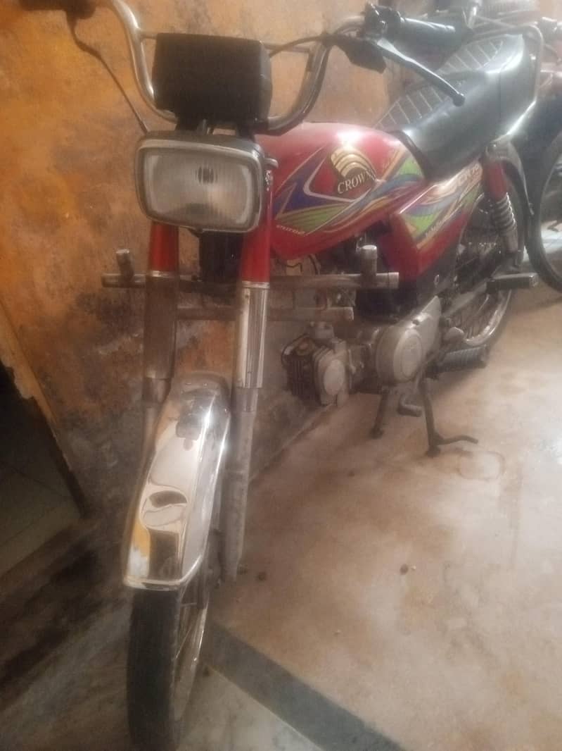 crown 70 2