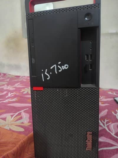 i5 7500 tower for sale without Ram and Hard