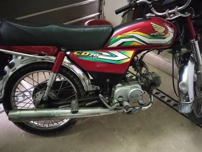 Honda 70 22/23 03245890038