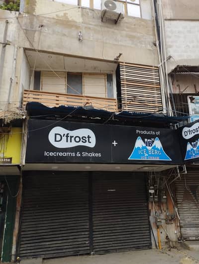 970 Square Feet Spacious Office Available In DHA Phase 5 For rent
