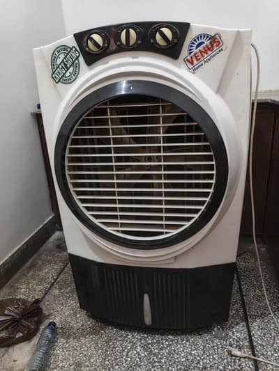 Air cooler