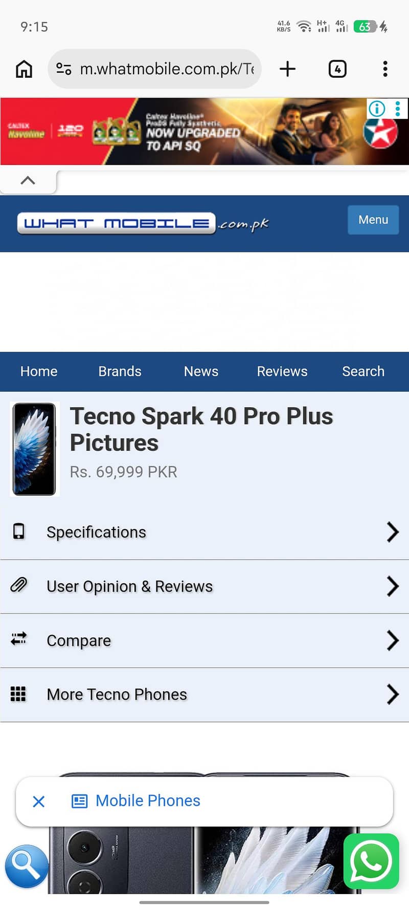Tecno Other Model 0