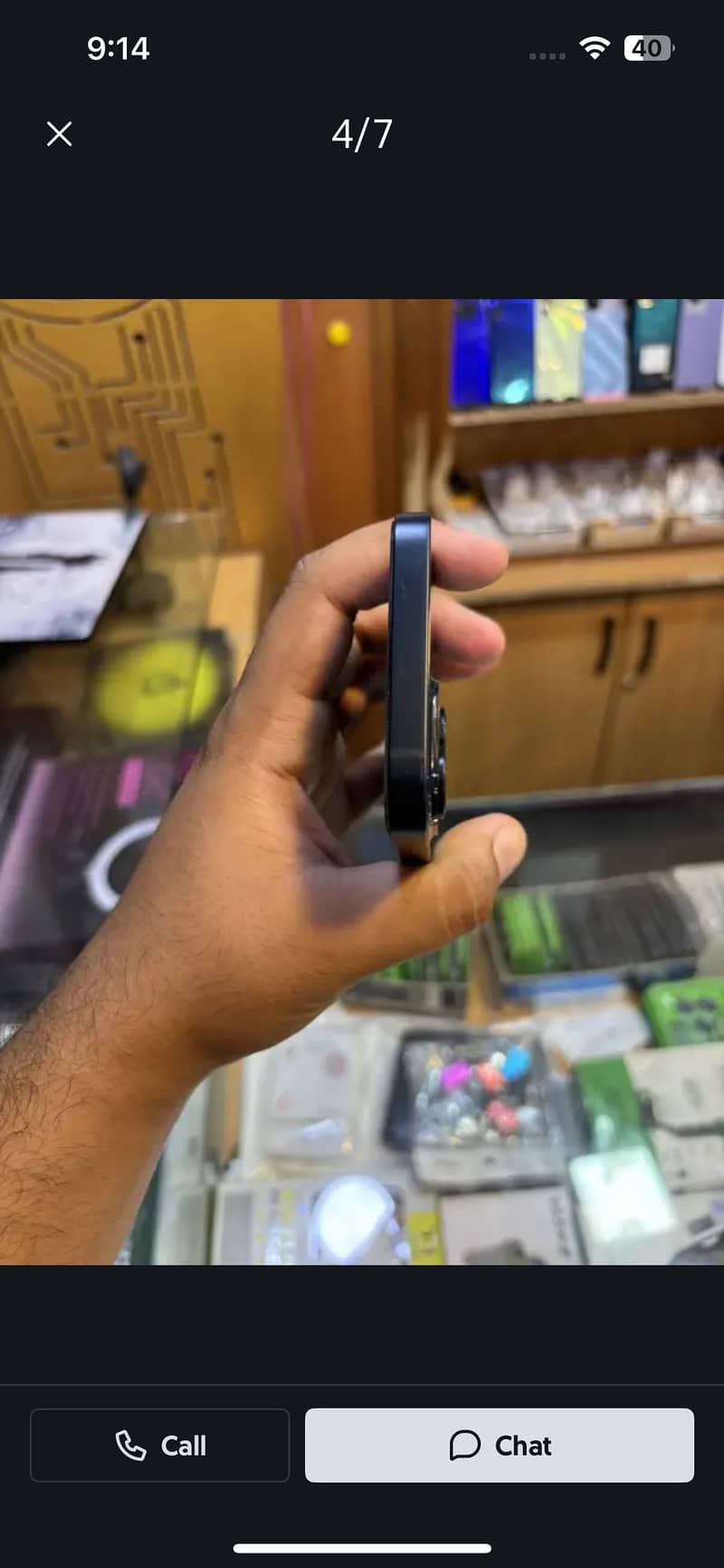 Apple iPhone 14 1