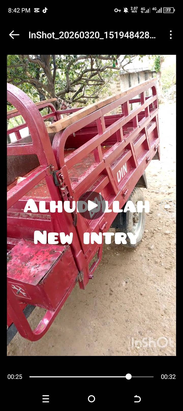 laal den 0