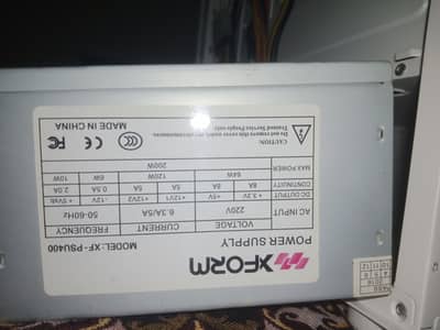 Brand: XFORM Model: XF-PSU400 Rated Power: 200W Max Power: 200W