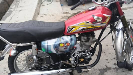HONDA 125 2008 EXCHANGE POSSIBLE