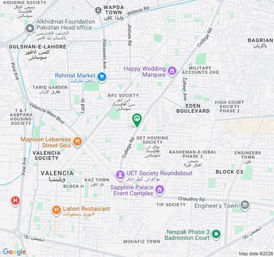 3 Kanal Sami Commercial Corner Plot For Sale