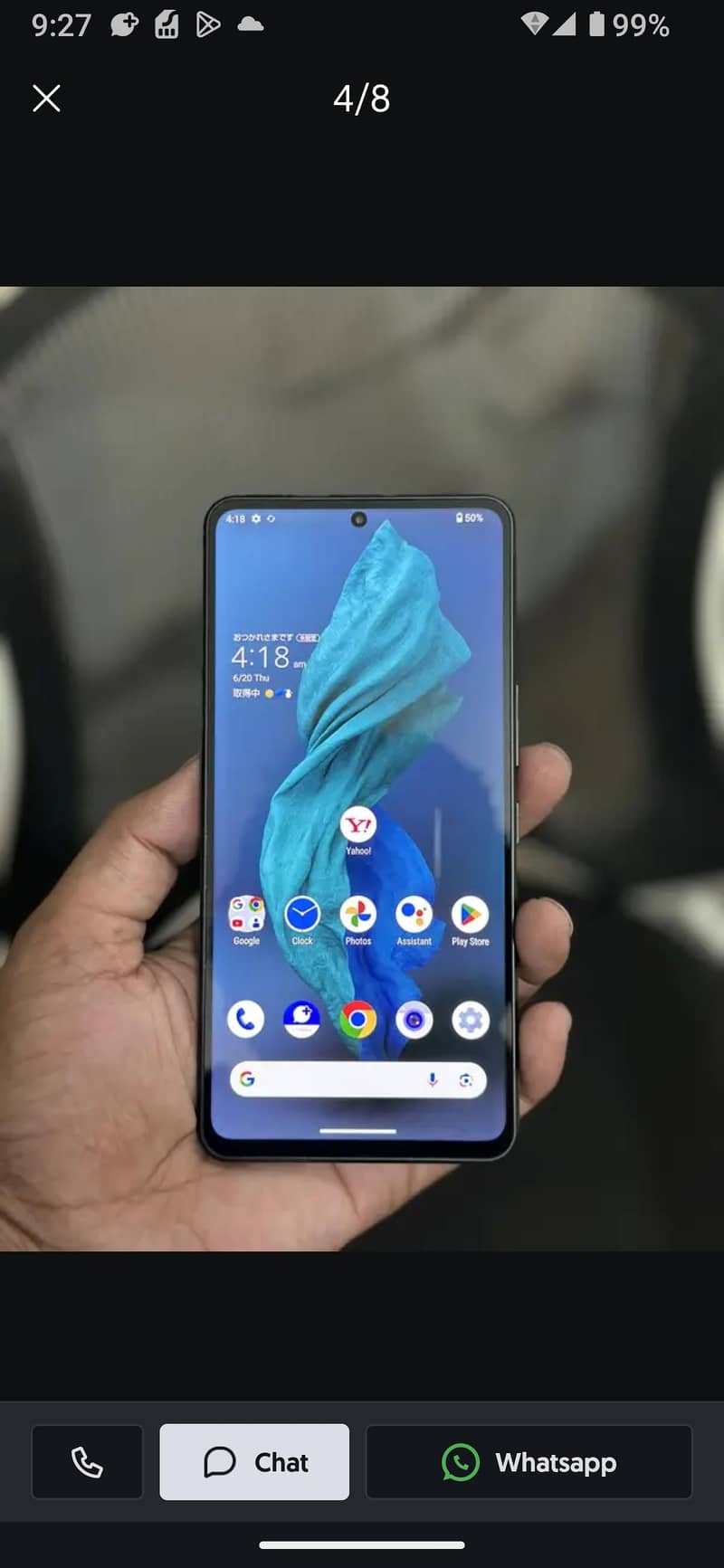 Sharp Aquos R7 1