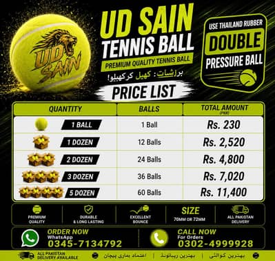 Thailand Rubber Double Pressure Tennis Ball
