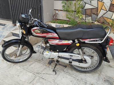 03118314936 urgent sale