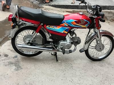 Honda CD 70 26 Model