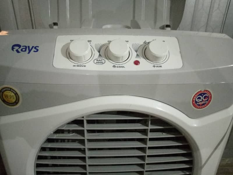 Rays air cooler 1