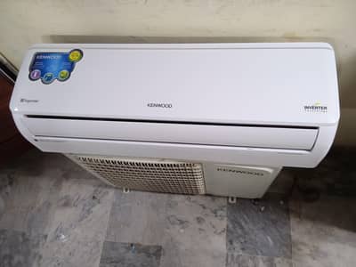 kenwood 1:5 tan inverter