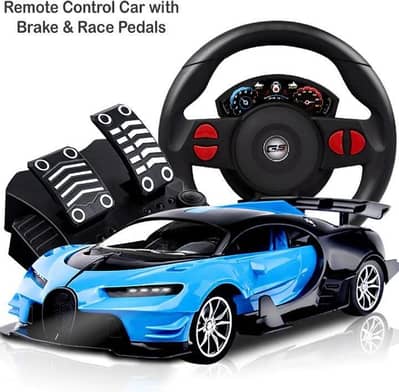 (RC car for kids)/All over Pakistan delivery 