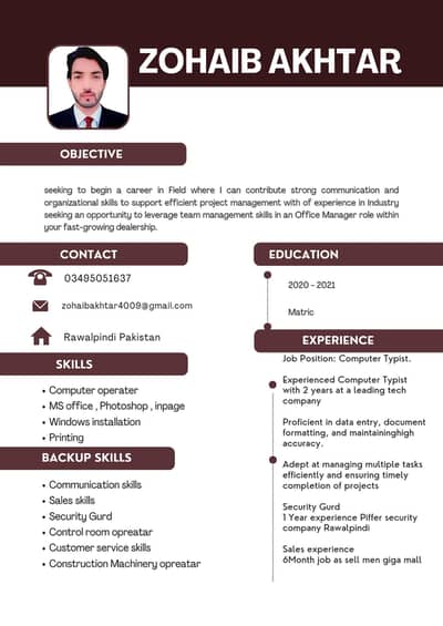 Need Computer Operator / Office Assistant Job/ Selesman/ Security