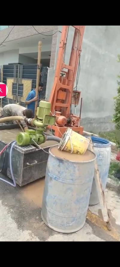 new boring machine
