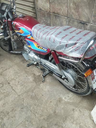 Honda 70cc model 2026