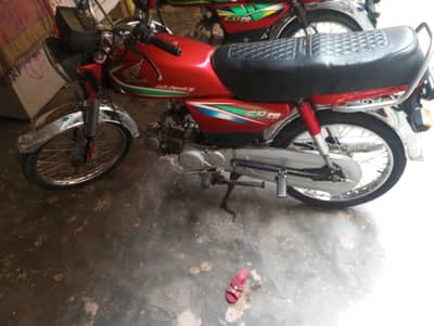 Honda cd70 03198487358
