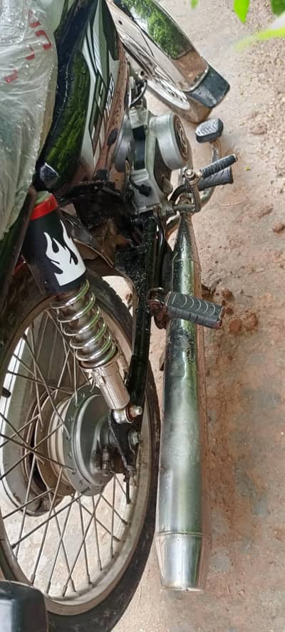 for sale