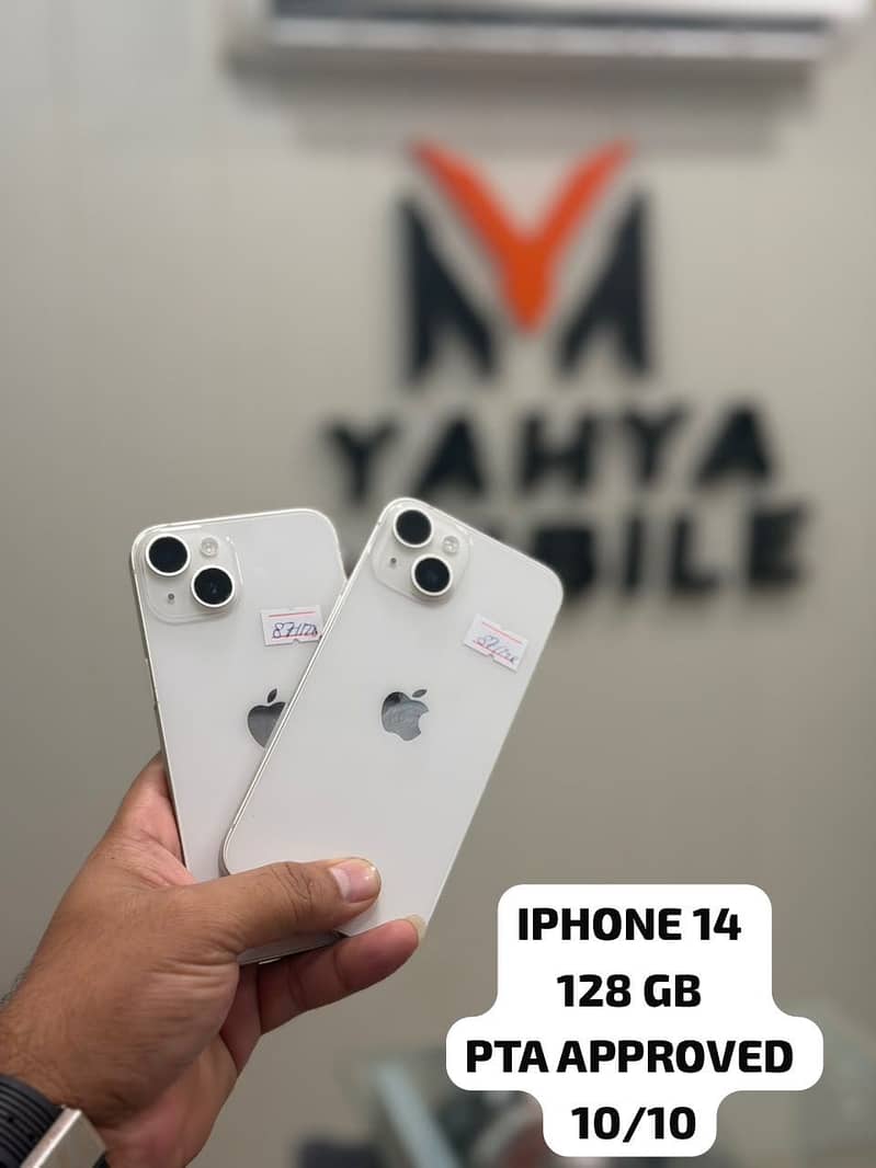 iPhone 15 Pro 5