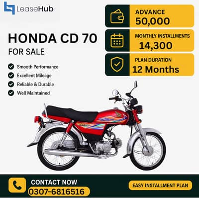 Honda CD 70 2026 Bike on Easy Installment only Lahore