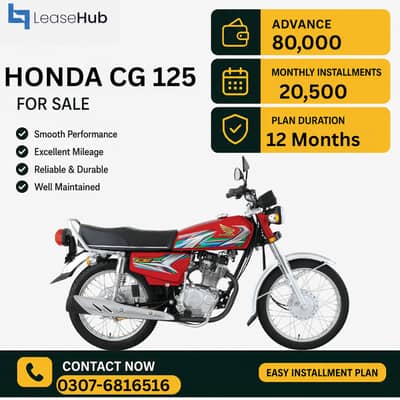 Honda CG 125 2026 Bike on Easy Installment only Lahore