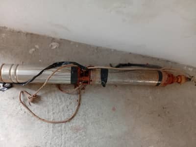 0.75 water motor