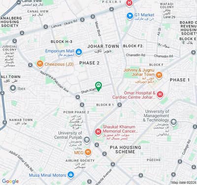 A Residential Plot Of 1 Kanal In Lahore