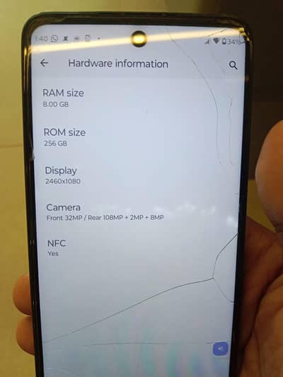 Motorola Edge
